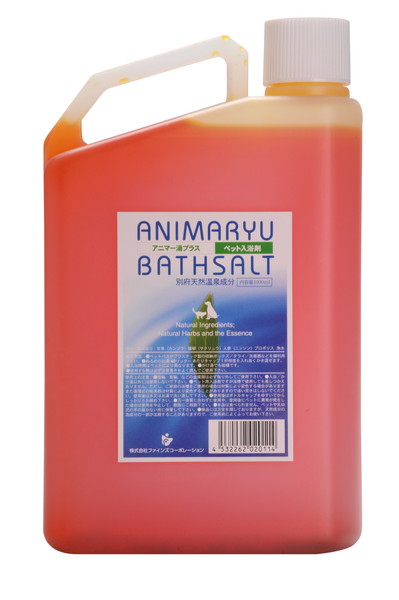 アニマー湯プラス 業務用1L