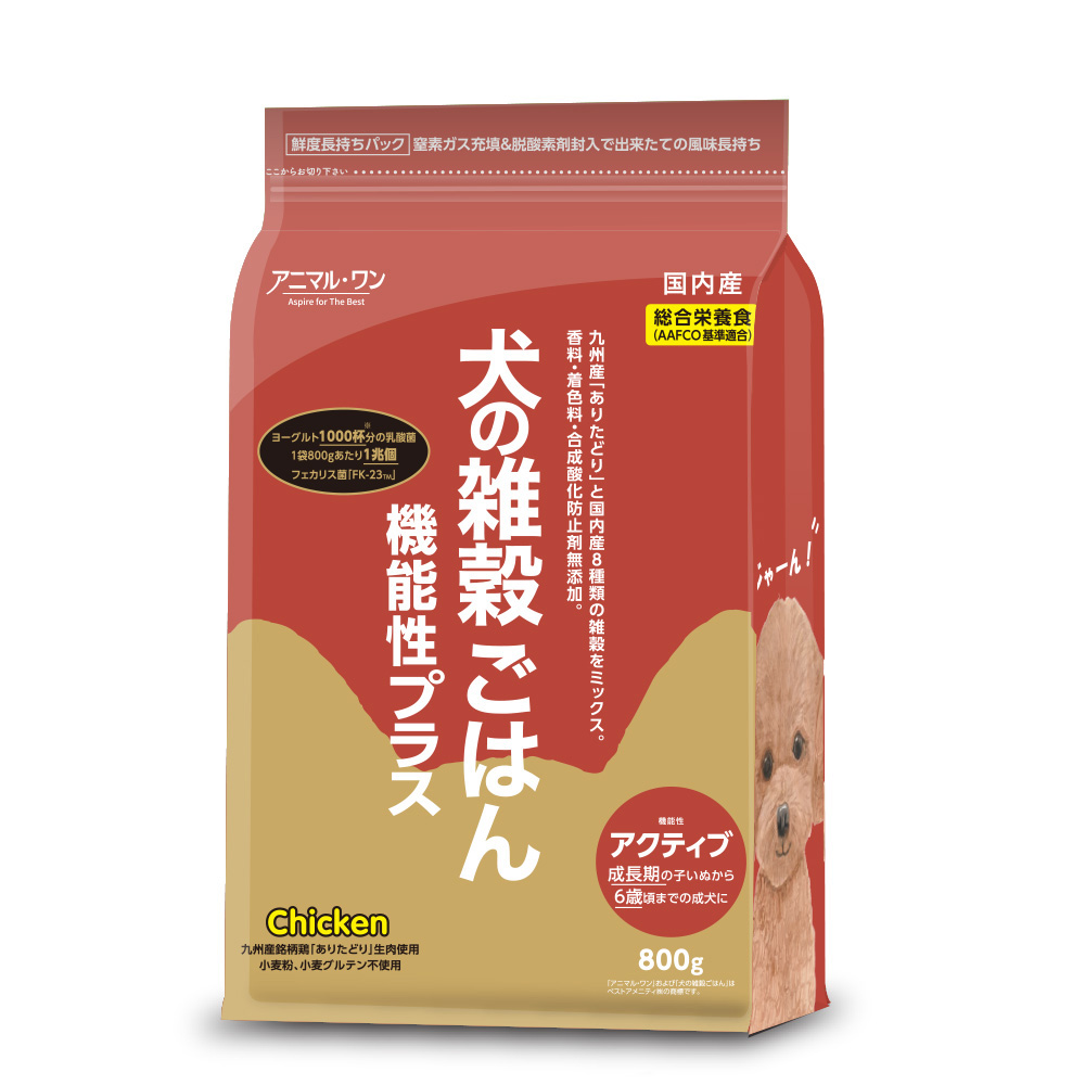 犬の雑穀ごはん 機能性アクティブ（チキン）総合栄養食 800g