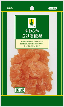 やわらか さける笹身 50g