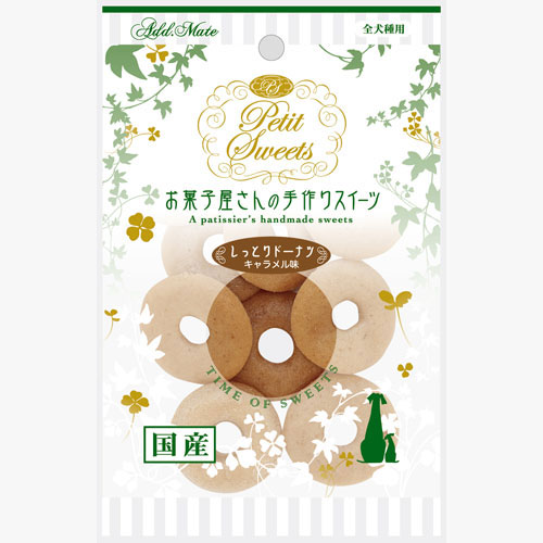 Petit Sweets しっとりドーナツ キャラメル味10個入
