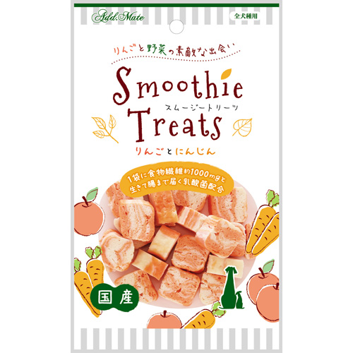スムージートリーツ りんごとにんじん 50g