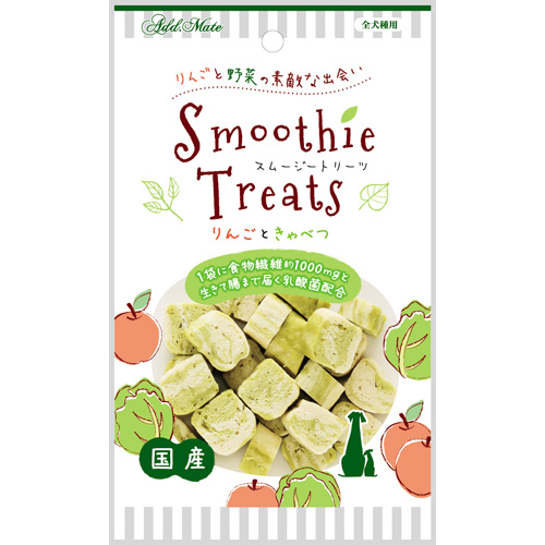 スムージートリーツ りんごときゃべつ 50g