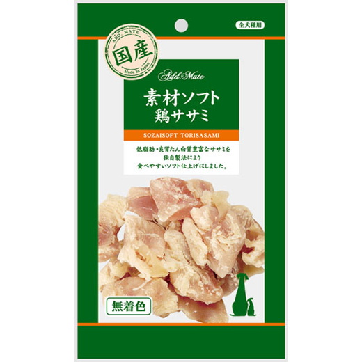 素材ソフト鶏ササミ 70g