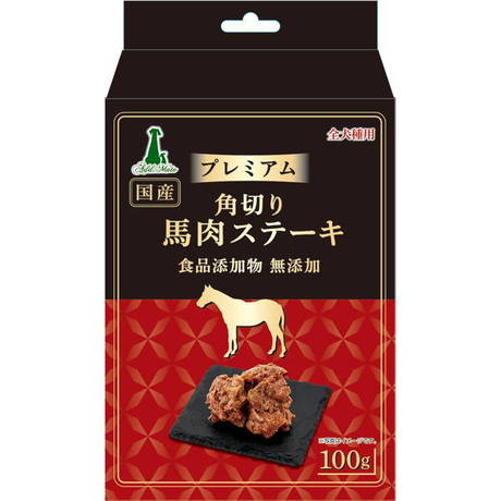 アドメイト プレミアム 角切り 馬肉ステーキ 100g