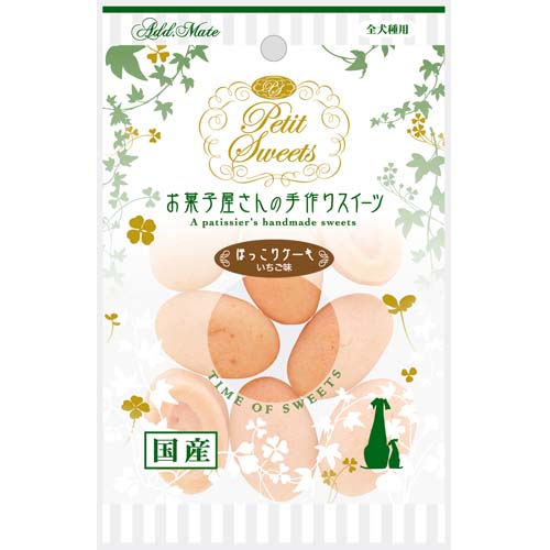 Petit Sweets ほっこりケーキ いちご味8個入