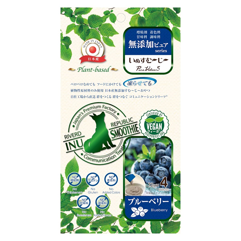 いぬすむーじー 無添加ピュア PureValue5 Plant-based ブルーベリー 4本