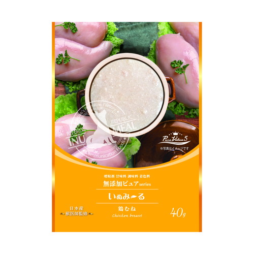 いぬみ～る 無添加ピュア PureValue5 鶏むね 40g