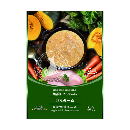 いぬみ～る 無添加ピュア PureValue5 緑黄色野菜 鶏むね入り 40g