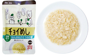 チョイめし なんか良さそうな習慣 80g