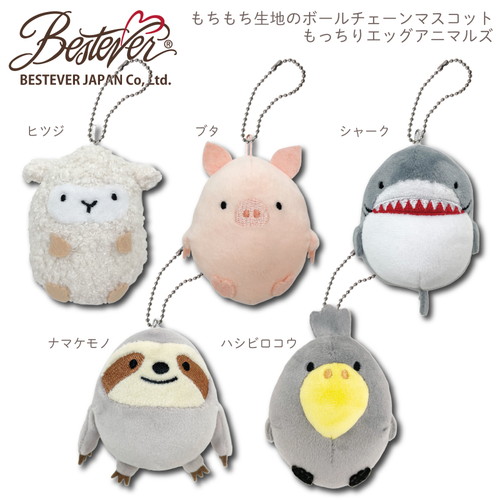 もっちりエッグアニマルズ ヒツジ/ブタ/シャーク/ハシビロコウ/ナマケモノ （ヒツジ）