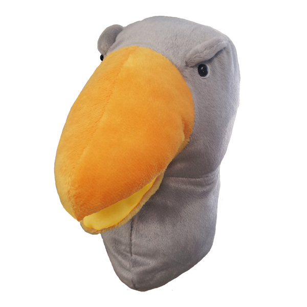 ハンドパペット ハシビロコウ 47087