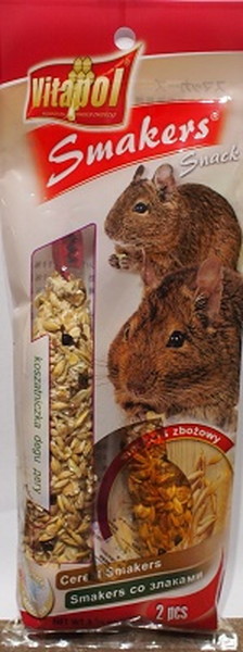 スマッカーズ デグー シリアル 90g