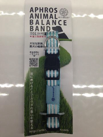 アフロス アニマルバランスバンド Lサイズ ブルー