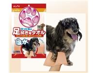 アイオン 足拭き用タオル