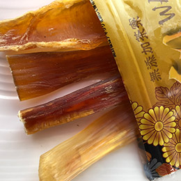 WANの利休 特上馬アキレス 35g