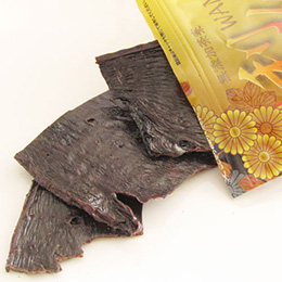 WANの利休 あぶり牛レバー 45g