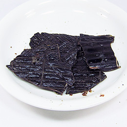 グルメガーデン ビーフレバー 30g