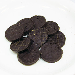 グルメガーデン 牛タンサラミ 28g