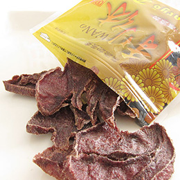 WANの利休 特上牛タン 40g