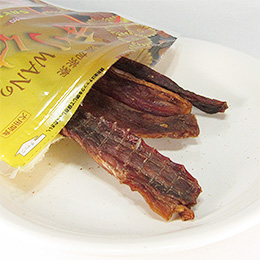 WANの利休 特上馬スジ肉 45g