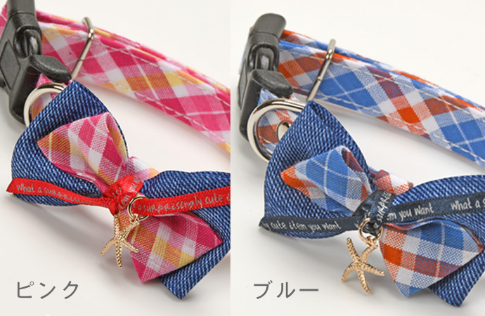 Dog Amo.k カラー スターリボン S/M/L ピンク/ブルー （ S ピンク ）