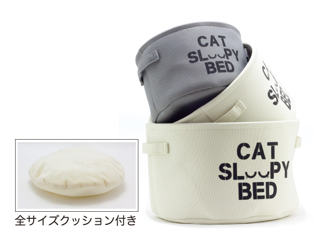 CAT SLEEPY BED L ホワイト