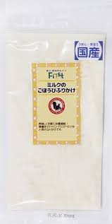 First ミルクのごほうびふりかけ 55g