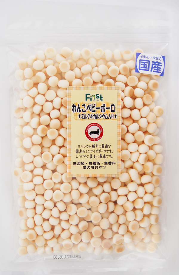 First わんこベビーボーロ ミルク&カルシウム入り 130g