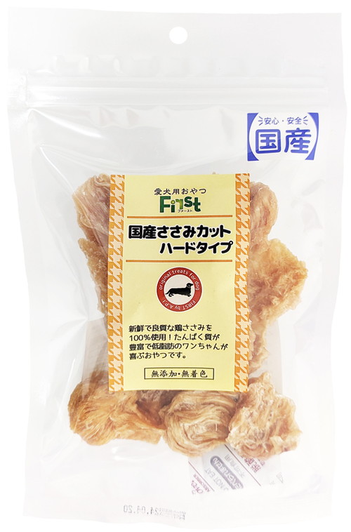 First 国産ささみカット ハードタイプ 60g