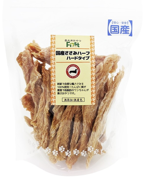 First 国産ささみハーフ ハードタイプ 240g
