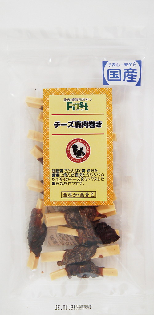 First チーズ鹿肉巻き 30g