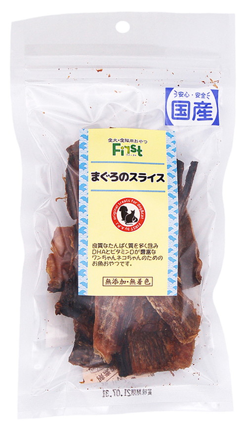 First まぐろのスライス 45g