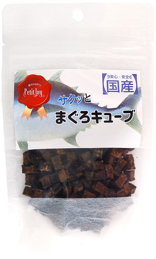 Petit Joy サクッとまぐろキューブ 50g