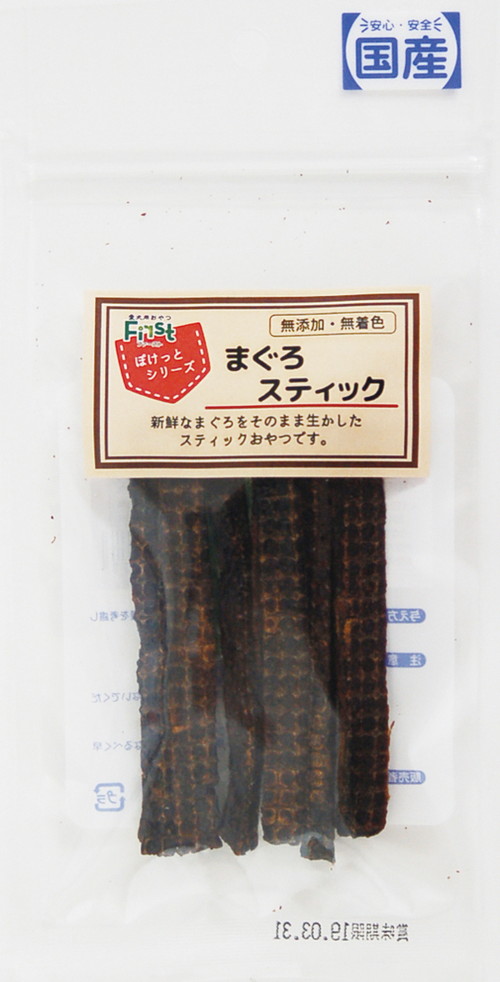 First ぽけっとシリーズ まぐろスティック 12g