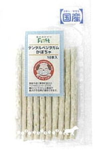 デンタルベジタガム かぼちゃ 10本