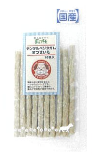 デンタルベジタガム さつまいも 10本