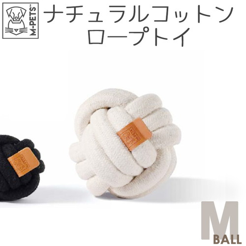 M-PETS COTO ボール ホワイト M