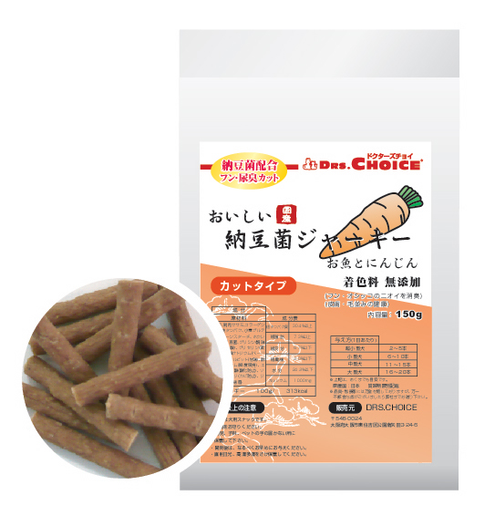 納豆菌ジャーキー お魚とにんじん カットタイプ 150g