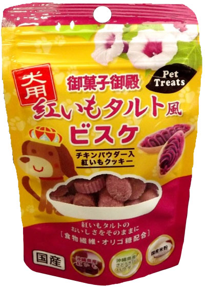 御菓子御殿 犬用紅いもタルト風ビスケ 30g
