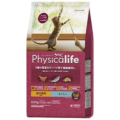 Physicalife 室内猫用 まぐろ入り 500g