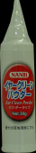 ナンビ イヤークリーンパウダー 30g