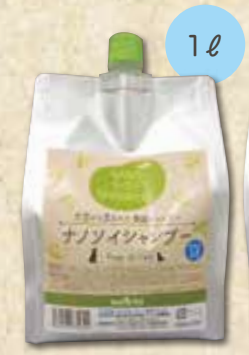 ナンビ ナノソイシャンプー 1L