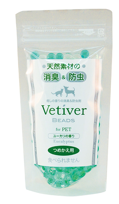 天然素材の消臭&防虫剤 ベチバービーズ ユーカリの香り 詰め替え用150g