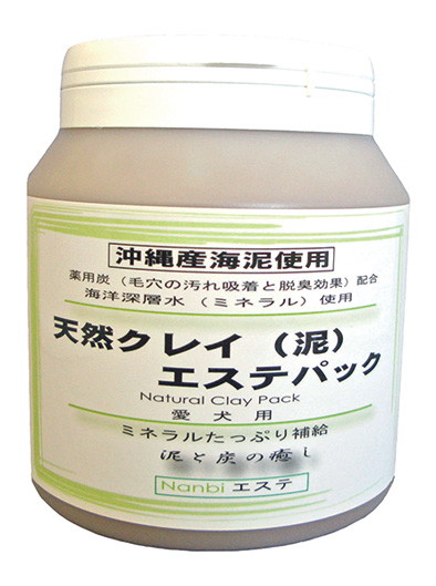 ナンビ クレイ（海泥）パック1L