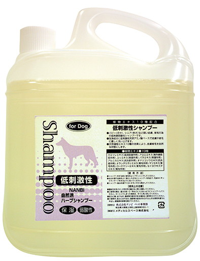 自然派 低刺激性シャンプー4L