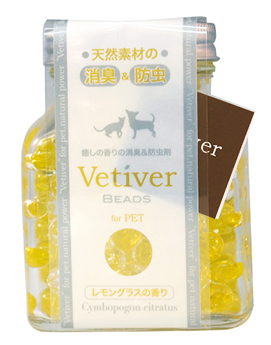 天然素材の消臭＆防虫剤 ベチバービーズ レモングラスの香り本体 150g