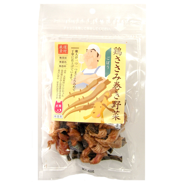 職人が仕上げた 鶏ささみ ごぼう 12本