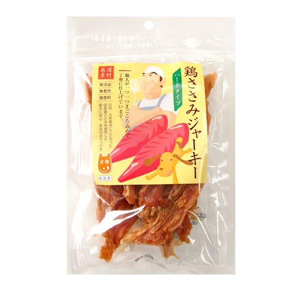 職人が仕上げた 鶏ささみ ジャーキー 60g