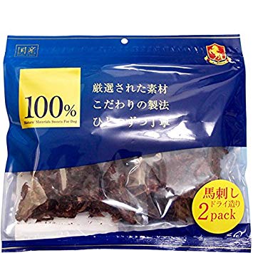 100% 馬刺しドライ造り 170g (85g×2)