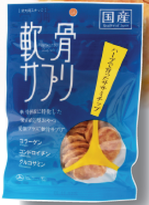 軟骨サプリ ハーブで育ったササミチップ 60g